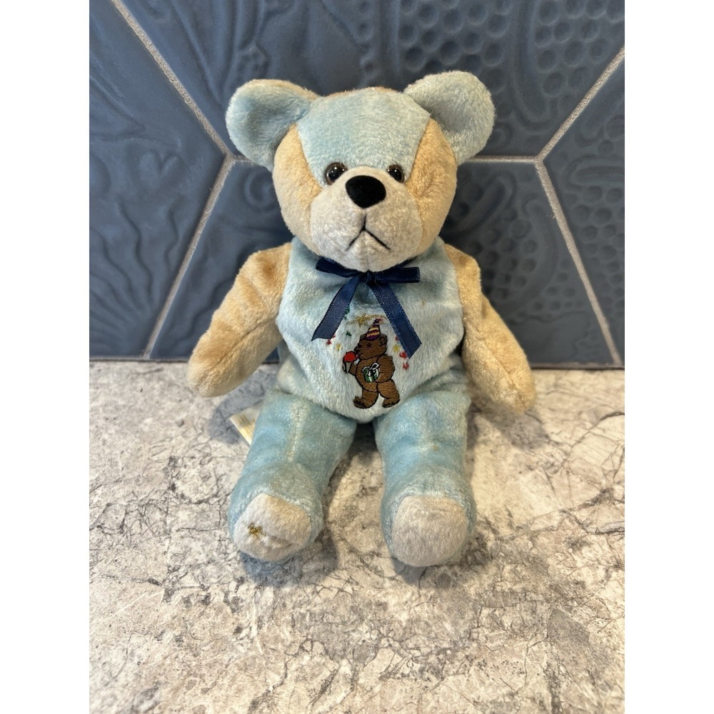 Holy Bears Celebration Series Birthday Boy Plush Teddy Bear Blue 8" Vintage